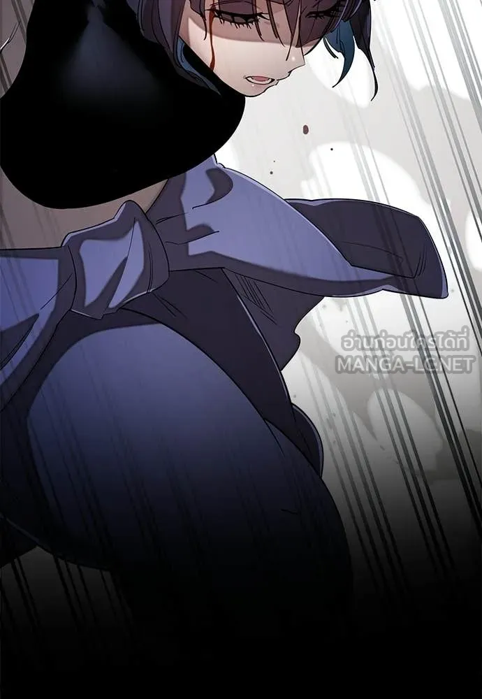 Reincarnation Path of The Underworld King ตอนที่ 112 16