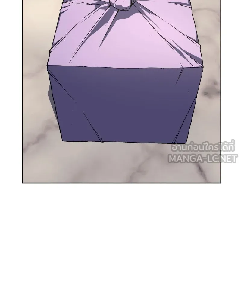 I Reincarnated As the Crazed Heir ตอนที่ 112 27