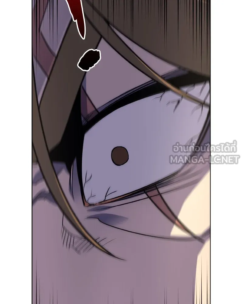 I Reincarnated As the Crazed Heir ตอนที่ 112 30