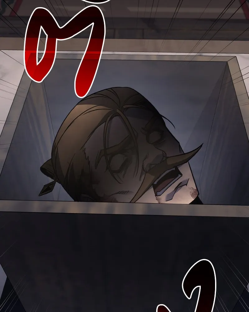 I Reincarnated As the Crazed Heir ตอนที่ 112 32