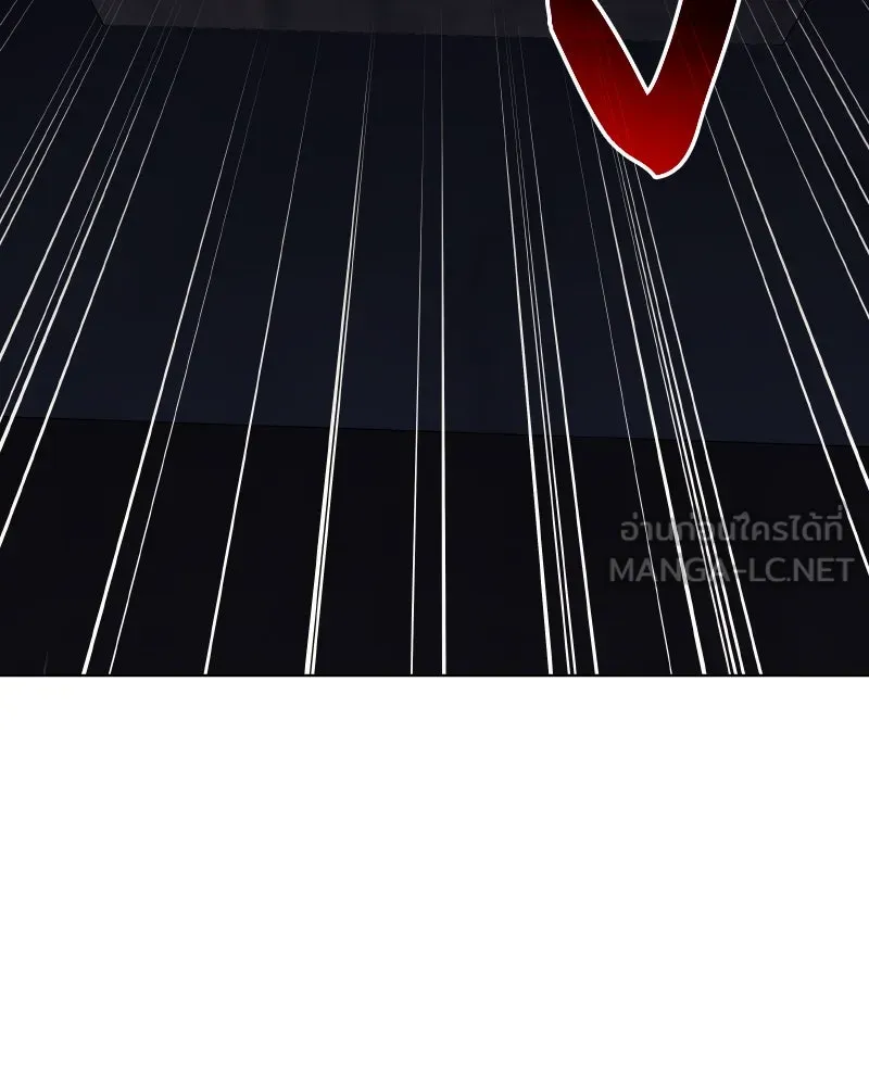 I Reincarnated As the Crazed Heir ตอนที่ 112 33