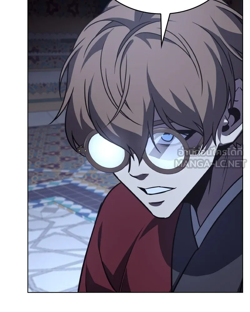 I Reincarnated As the Crazed Heir ตอนที่ 112 54