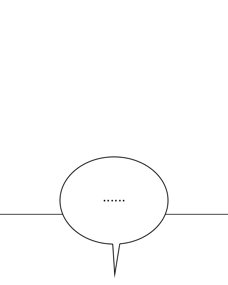 I Reincarnated As the Crazed Heir ตอนที่ 112 68