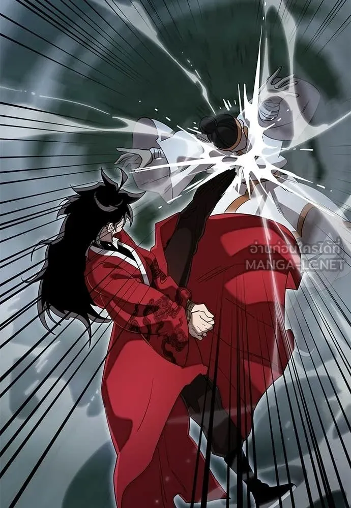 Reincarnation Path of The Underworld King ตอนที่ 112 80