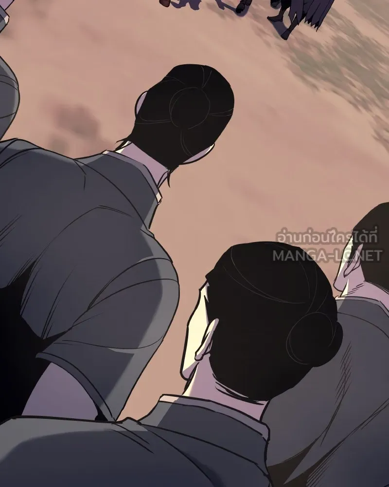 I Reincarnated As the Crazed Heir ตอนที่ 112 87