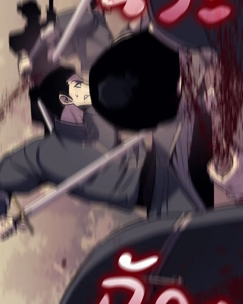 I Reincarnated As the Crazed Heir ตอนที่ 112 100