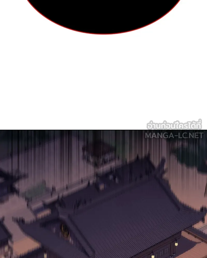 I Reincarnated As the Crazed Heir ตอนที่ 112 111