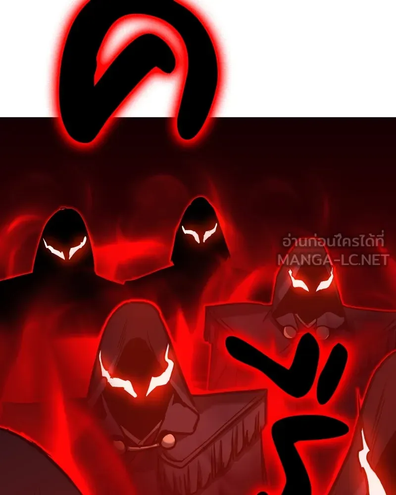 I Reincarnated As the Crazed Heir ตอนที่ 112 132