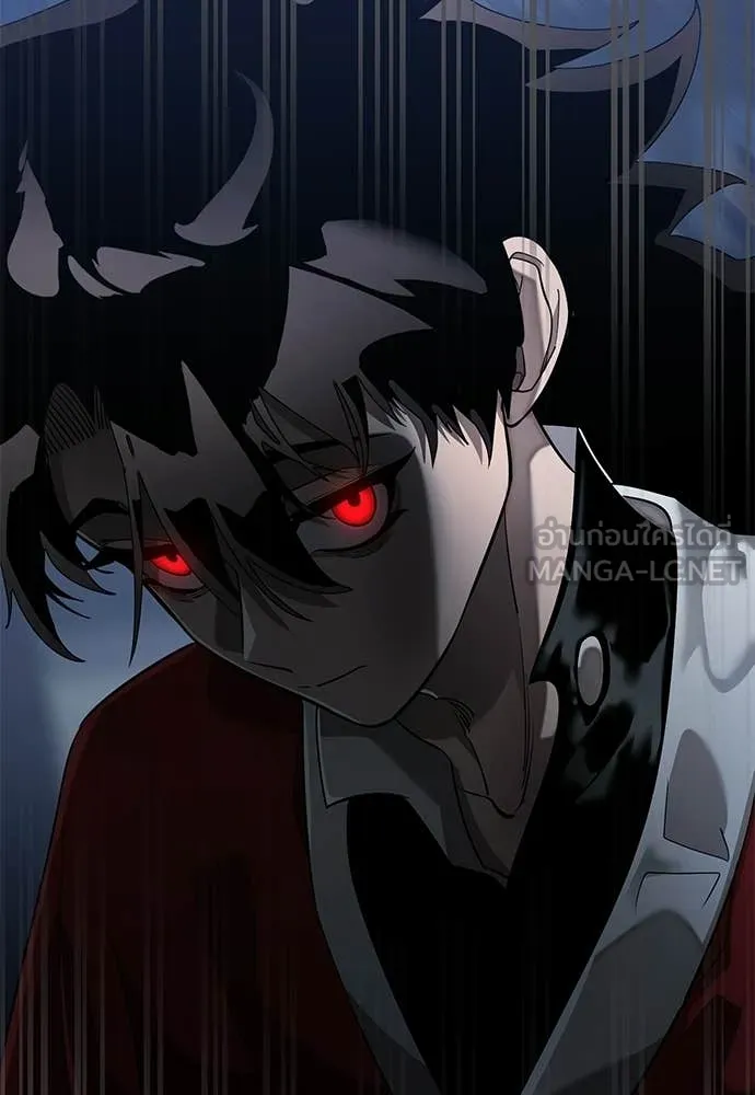 Reincarnation Path of The Underworld King ตอนที่ 112 135