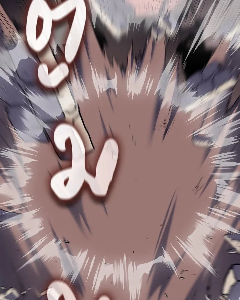 I Reincarnated As the Crazed Heir ตอนที่ 112 145