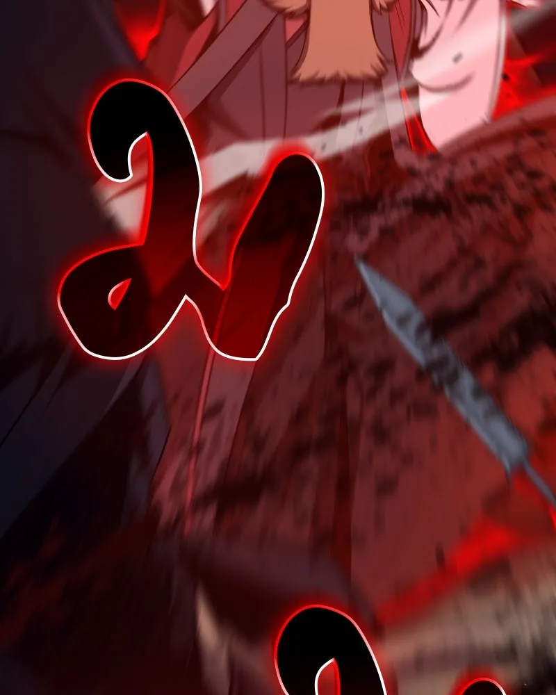 I Reincarnated As the Crazed Heir ตอนที่ 112 151