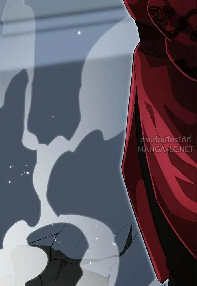 Reincarnation Path of The Underworld King ตอนที่ 112 154