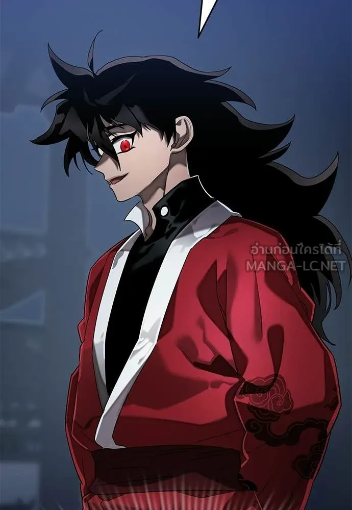 Reincarnation Path of The Underworld King ตอนที่ 112 162