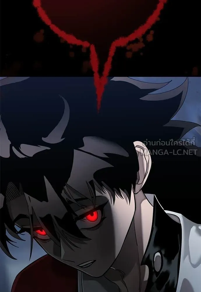 Reincarnation Path of The Underworld King ตอนที่ 112 171