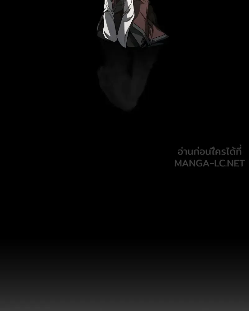 I Reincarnated As the Crazed Heir ตอนที่ 112 189