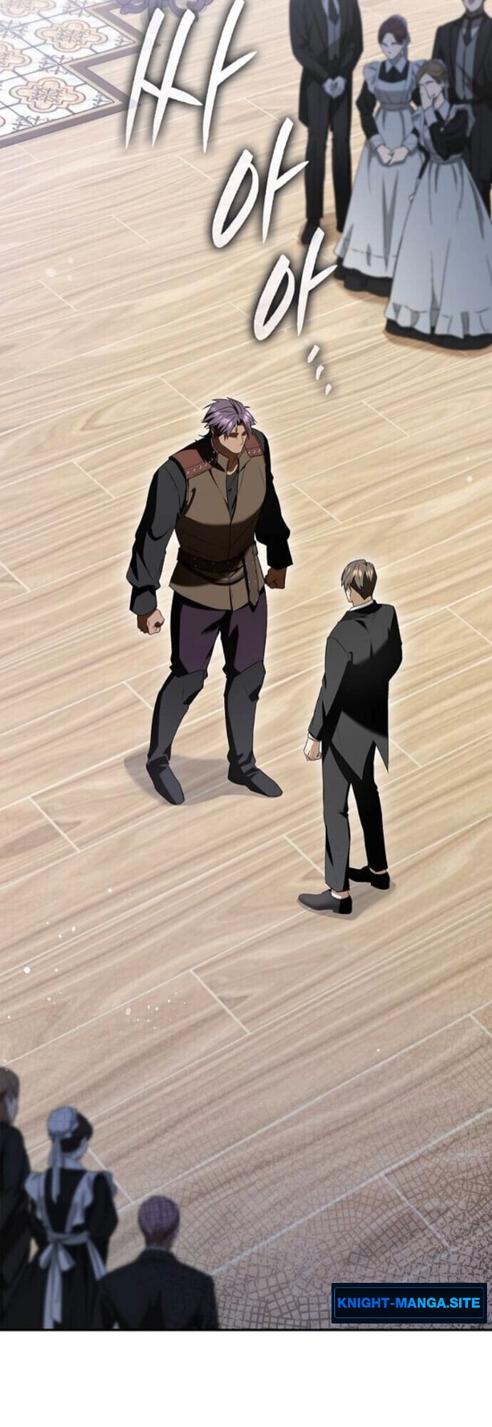 I Was Reincarnated as the Third Son of a Duke เกิดใหม่ทีดันเป็นบุตรชายคนที่สามของท่านดยุคซะงั้น ตอนที่ 11 หน้า 28