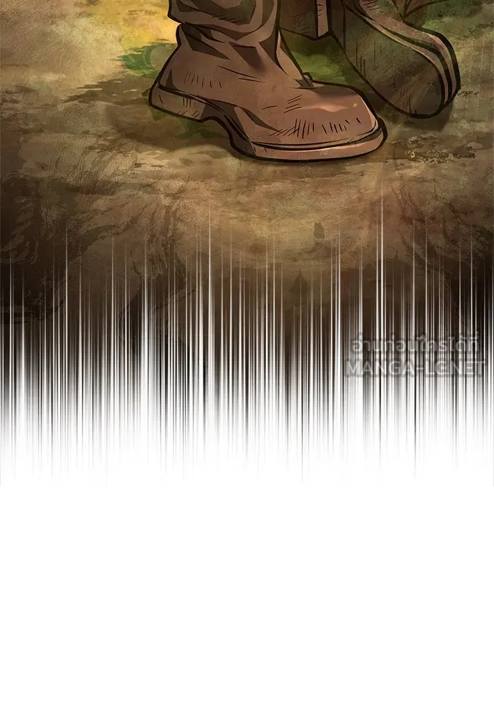Surviving the Game as a Barbarian เอาชีวิตรอดในเกมฉบับคนเถื่อน ตอนที่ 113 หน้า 48