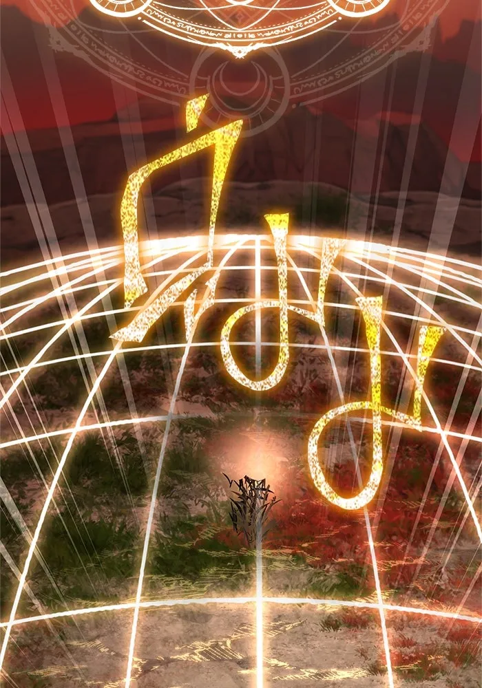 Surviving the Game as a Barbarian เอาชีวิตรอดในเกมฉบับคนเถื่อน ตอนที่ 113 หน้า 97