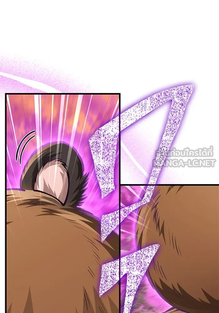 Surviving the Game as a Barbarian เอาชีวิตรอดในเกมฉบับคนเถื่อน ตอนที่ 113 หน้า 102