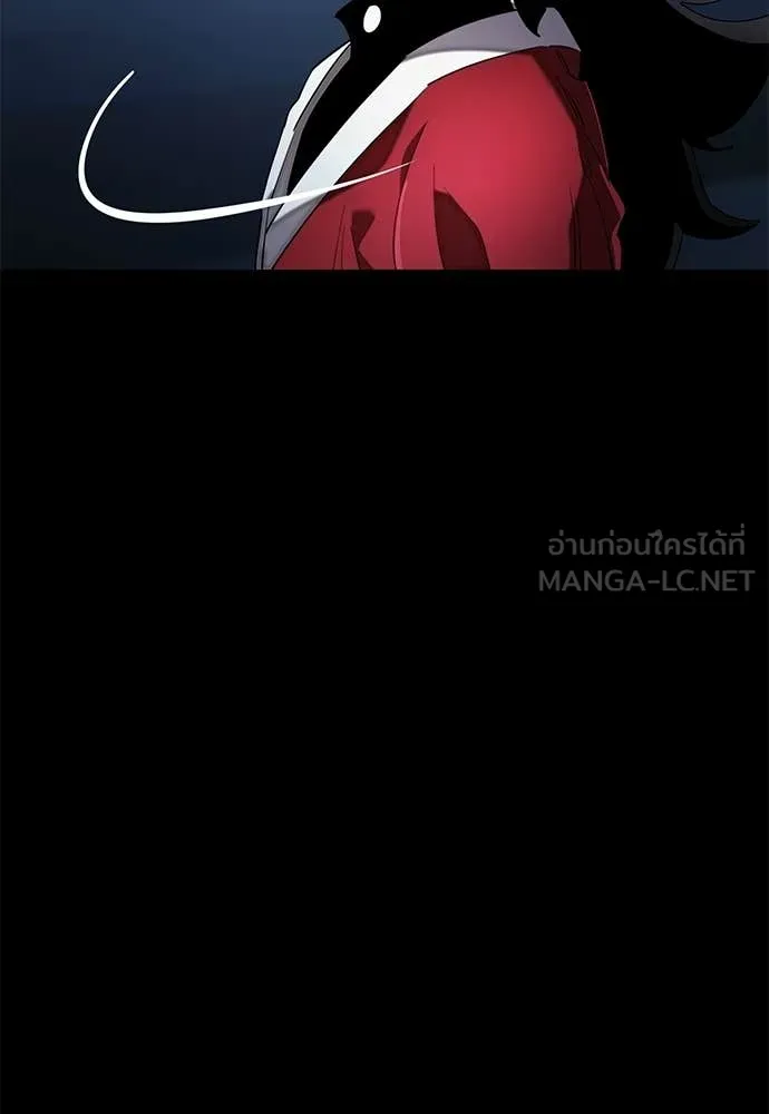 Reincarnation Path of The Underworld King ตอนที่ 113 137