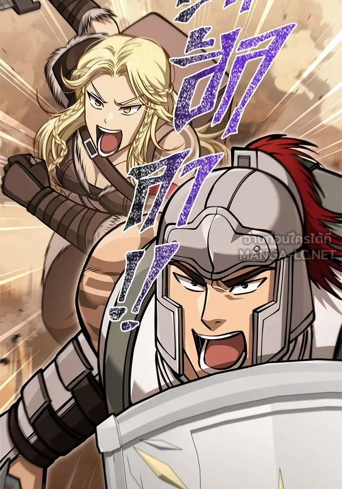 Surviving the Game as a Barbarian เอาชีวิตรอดในเกมฉบับคนเถื่อน ตอนที่ 113 หน้า 147