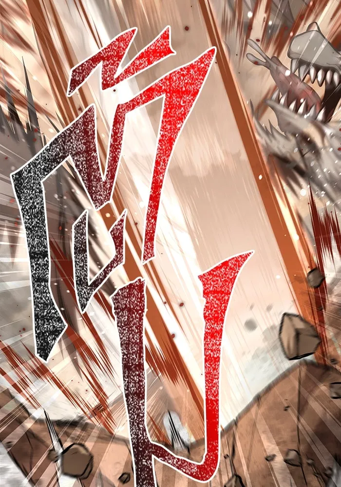 Surviving the Game as a Barbarian เอาชีวิตรอดในเกมฉบับคนเถื่อน ตอนที่ 113 หน้า 163