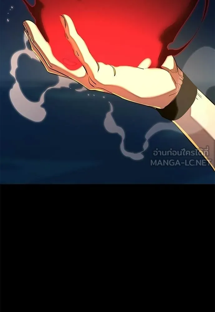 Reincarnation Path of The Underworld King ตอนที่ 113 169