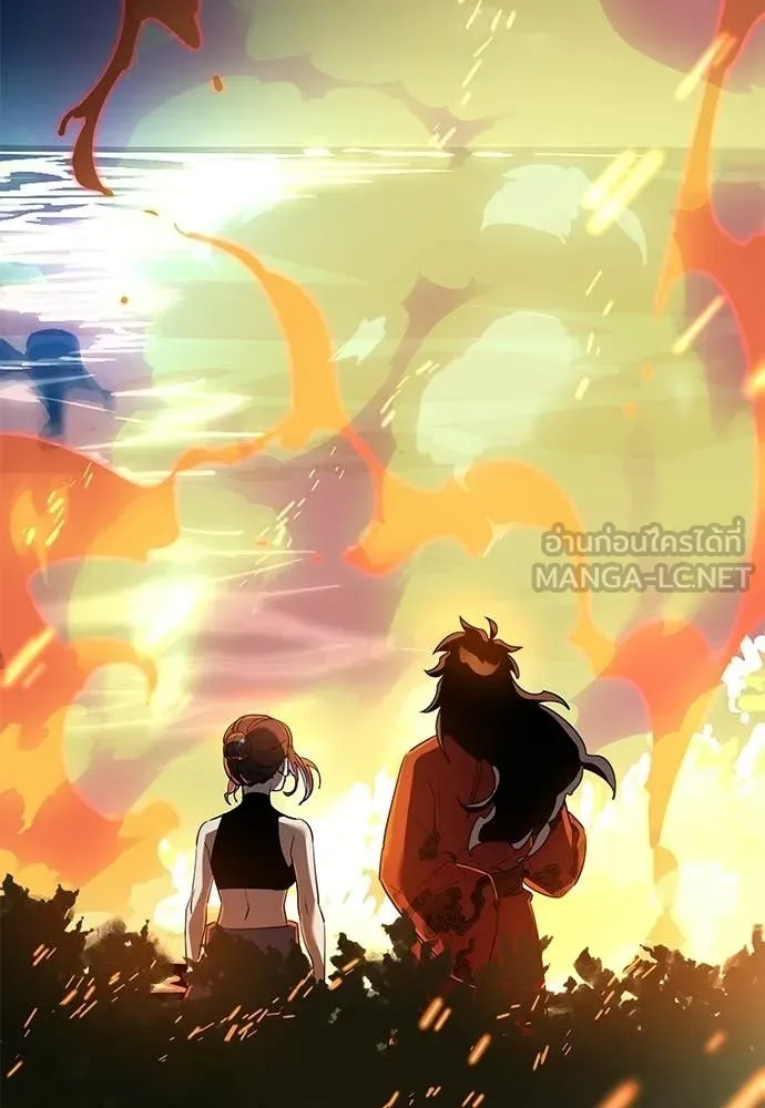 Reincarnation Path of The Underworld King ตอนที่ 113 171