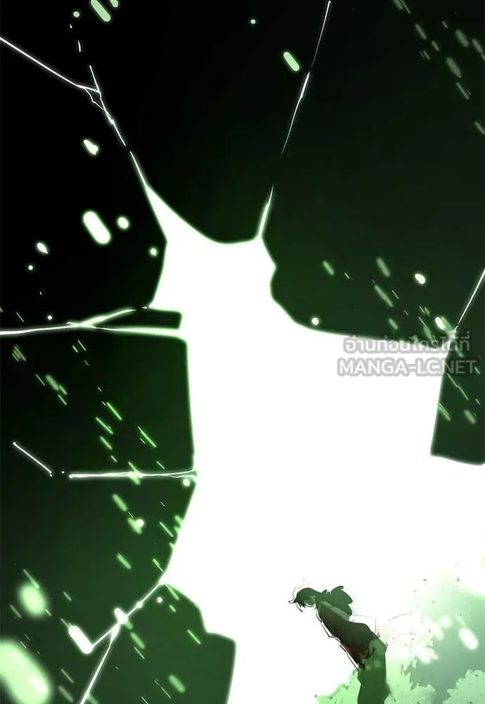 Reincarnation Path of The Underworld King ตอนที่ 113 179