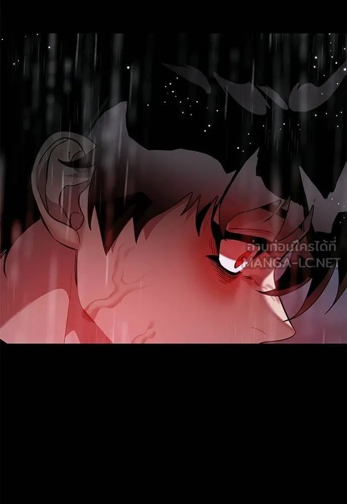 Reincarnation Path of The Underworld King ตอนที่ 113 202