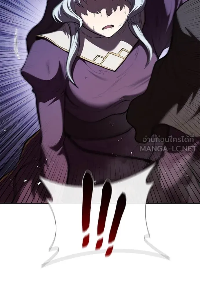 I Regressed As The Duke ตอนที่ 114 13
