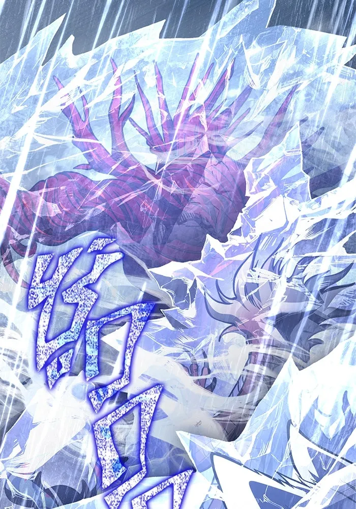 Surviving the Game as a Barbarian เอาชีวิตรอดในเกมฉบับคนเถื่อน ตอนที่ 114 หน้า 17