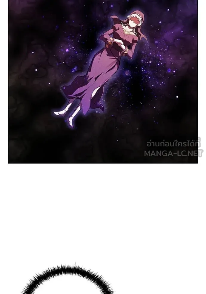 I Regressed As The Duke ตอนที่ 114 19