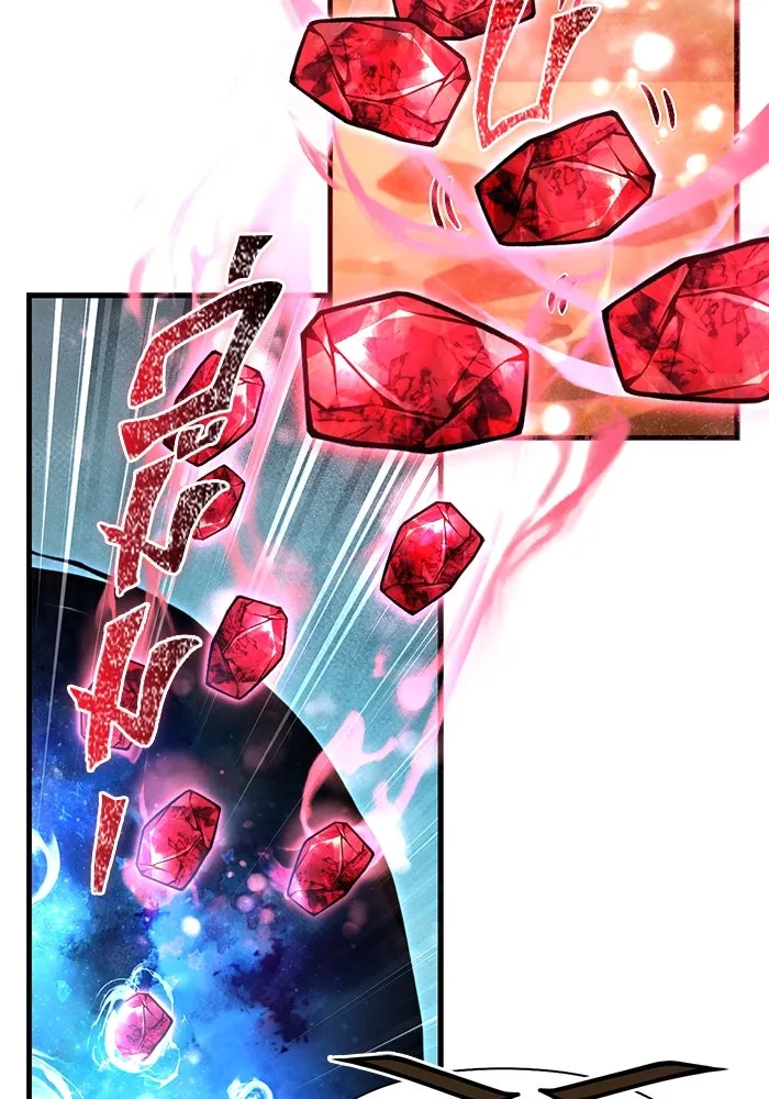 Surviving the Game as a Barbarian เอาชีวิตรอดในเกมฉบับคนเถื่อน ตอนที่ 114 หน้า 37