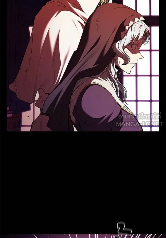 I Regressed As The Duke ตอนที่ 114 42