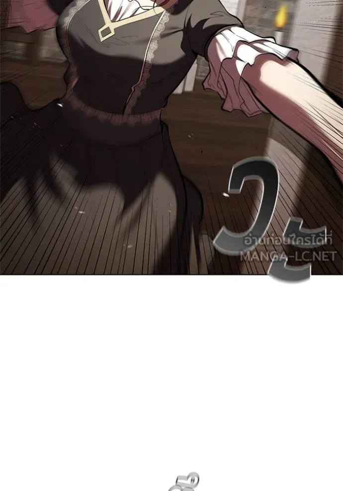 I Regressed As The Duke ตอนที่ 114 51