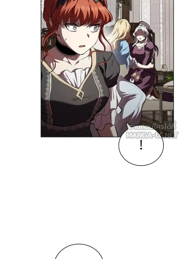 I Regressed As The Duke ตอนที่ 114 58