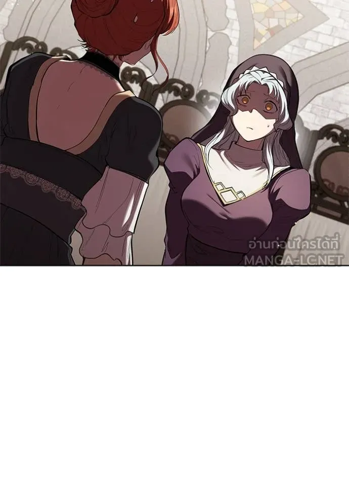 I Regressed As The Duke ตอนที่ 114 68