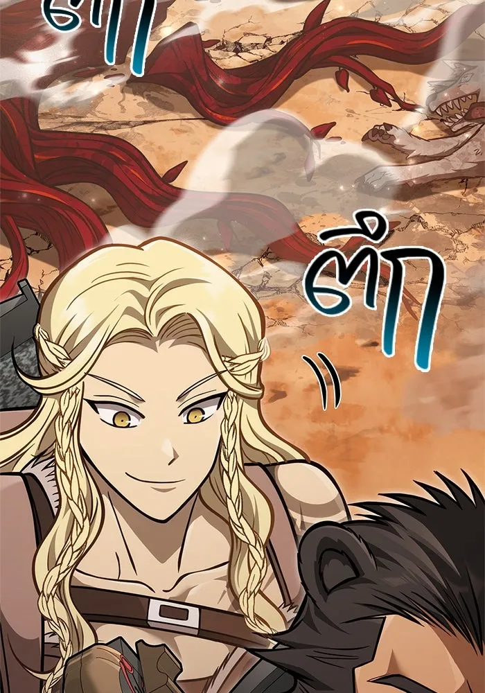 Surviving the Game as a Barbarian เอาชีวิตรอดในเกมฉบับคนเถื่อน ตอนที่ 114 หน้า 70