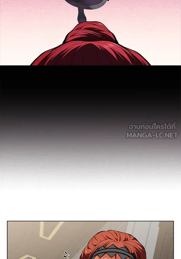 I Regressed As The Duke ตอนที่ 114 80