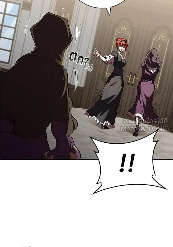 I Regressed As The Duke ตอนที่ 114 82