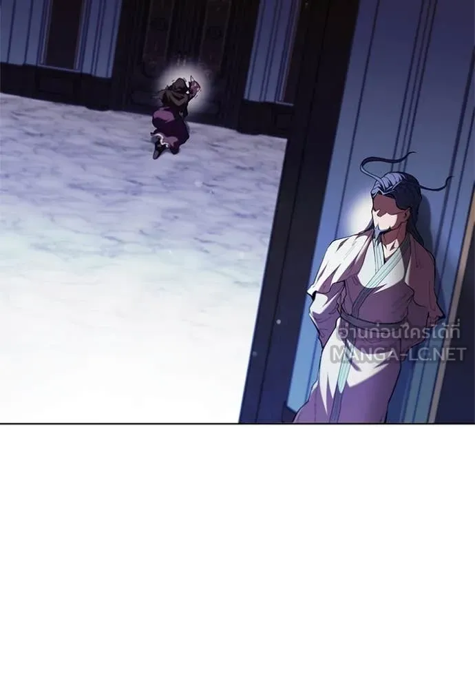 I Regressed As The Duke ตอนที่ 114 86