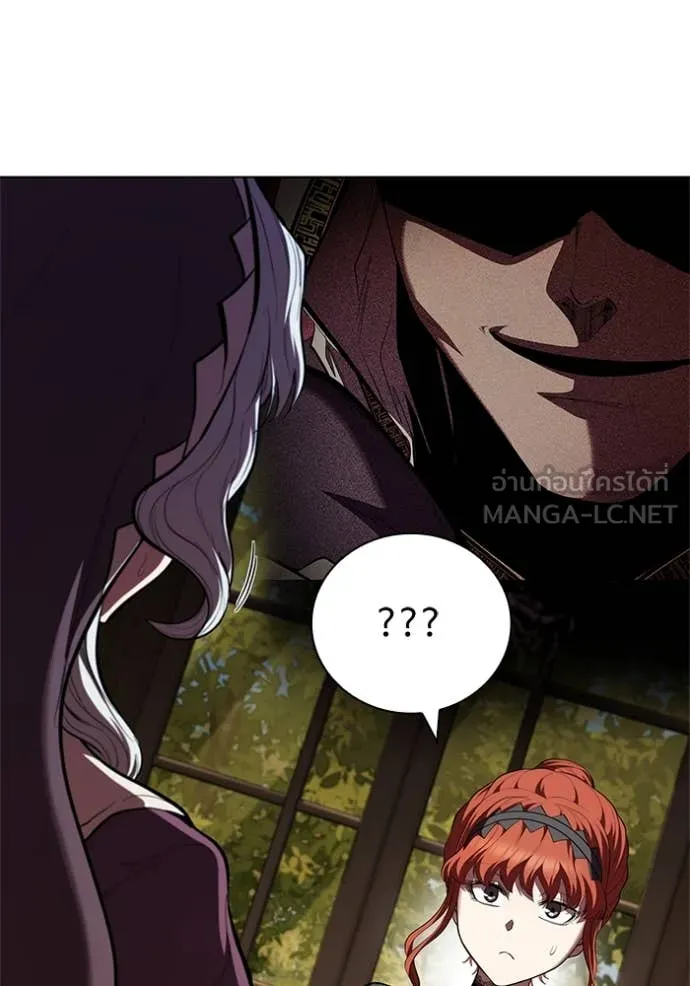 I Regressed As The Duke ตอนที่ 114 96