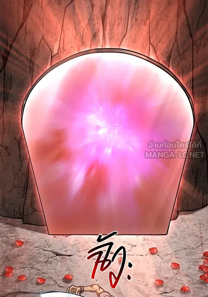 Surviving the Game as a Barbarian เอาชีวิตรอดในเกมฉบับคนเถื่อน ตอนที่ 114 หน้า 96
