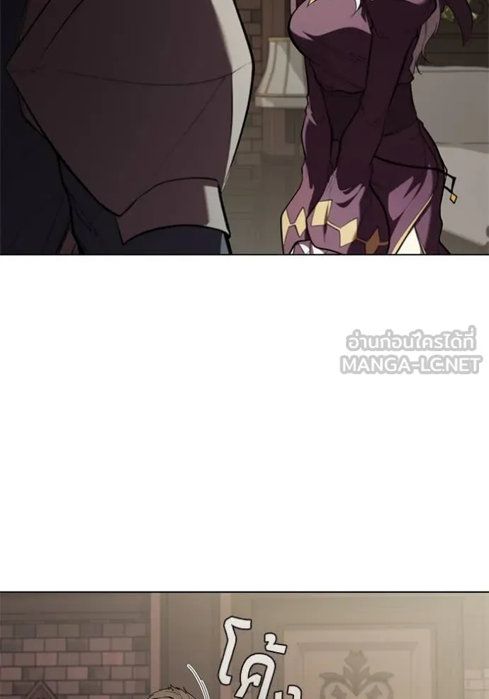 I Regressed As The Duke ตอนที่ 114 103
