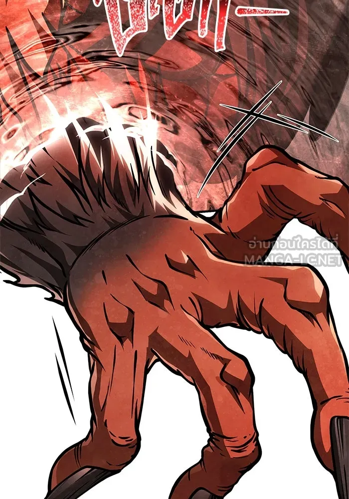 Surviving the Game as a Barbarian เอาชีวิตรอดในเกมฉบับคนเถื่อน ตอนที่ 114 หน้า 120