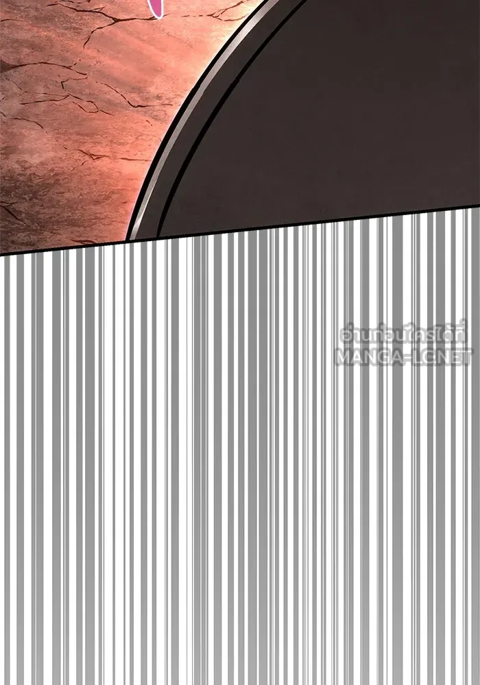 Surviving the Game as a Barbarian เอาชีวิตรอดในเกมฉบับคนเถื่อน ตอนที่ 114 หน้า 123