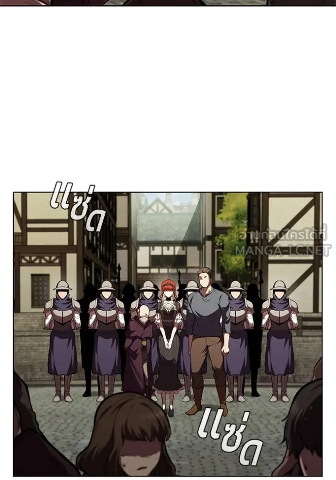 I Regressed As The Duke ตอนที่ 115 4