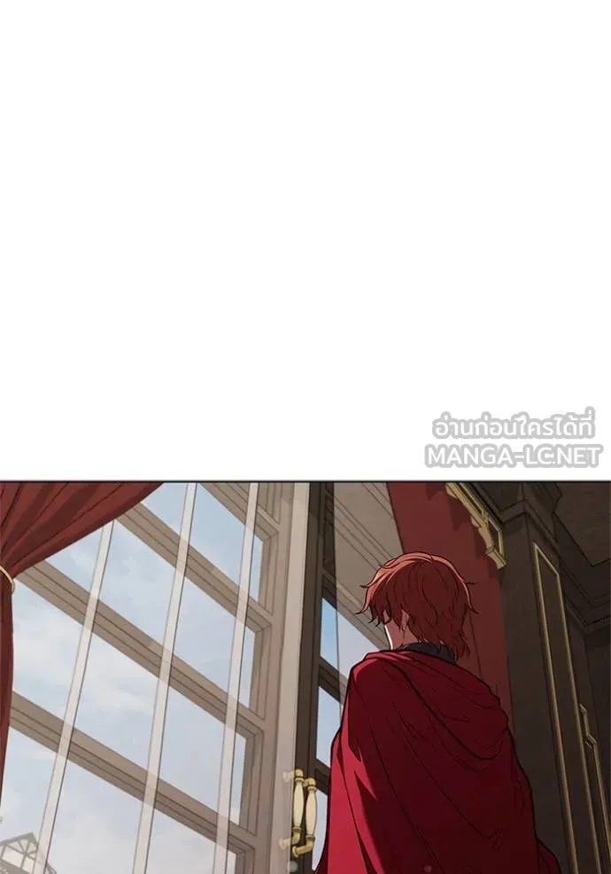 I Regressed As The Duke ตอนที่ 115 5