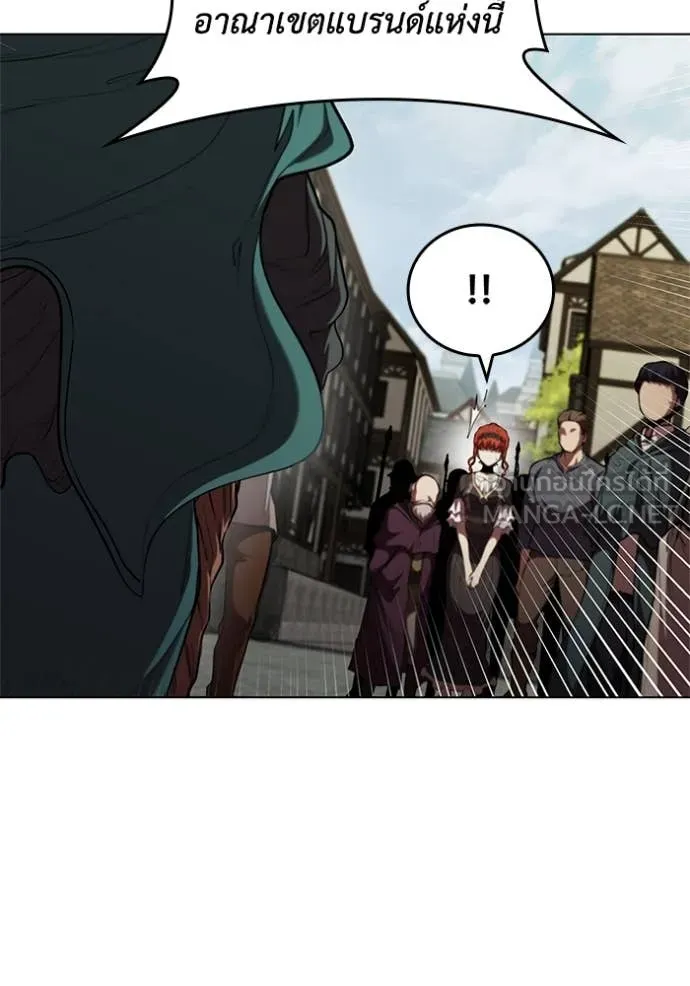 I Regressed As The Duke ตอนที่ 115 11